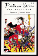 Load image into Gallery viewer, Elektra and Wolverine The Redeemer