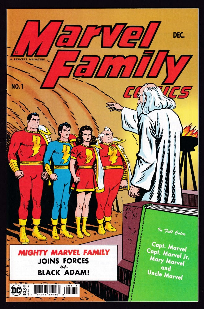 Marvel Family #1 Facsimile Edition