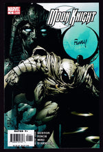 Load image into Gallery viewer, Moon Knight (2006)