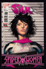 Load image into Gallery viewer, Silk (2016) Vol 2