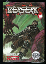 Load image into Gallery viewer, Berserk TP
