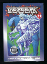 Load image into Gallery viewer, Berserk TP