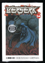 Load image into Gallery viewer, Berserk TP
