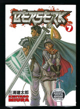 Load image into Gallery viewer, Berserk TP