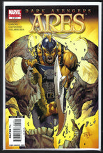 Load image into Gallery viewer, DARK AVENGERS ARES