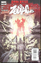 Load image into Gallery viewer, DARK REIGN ZODIAC