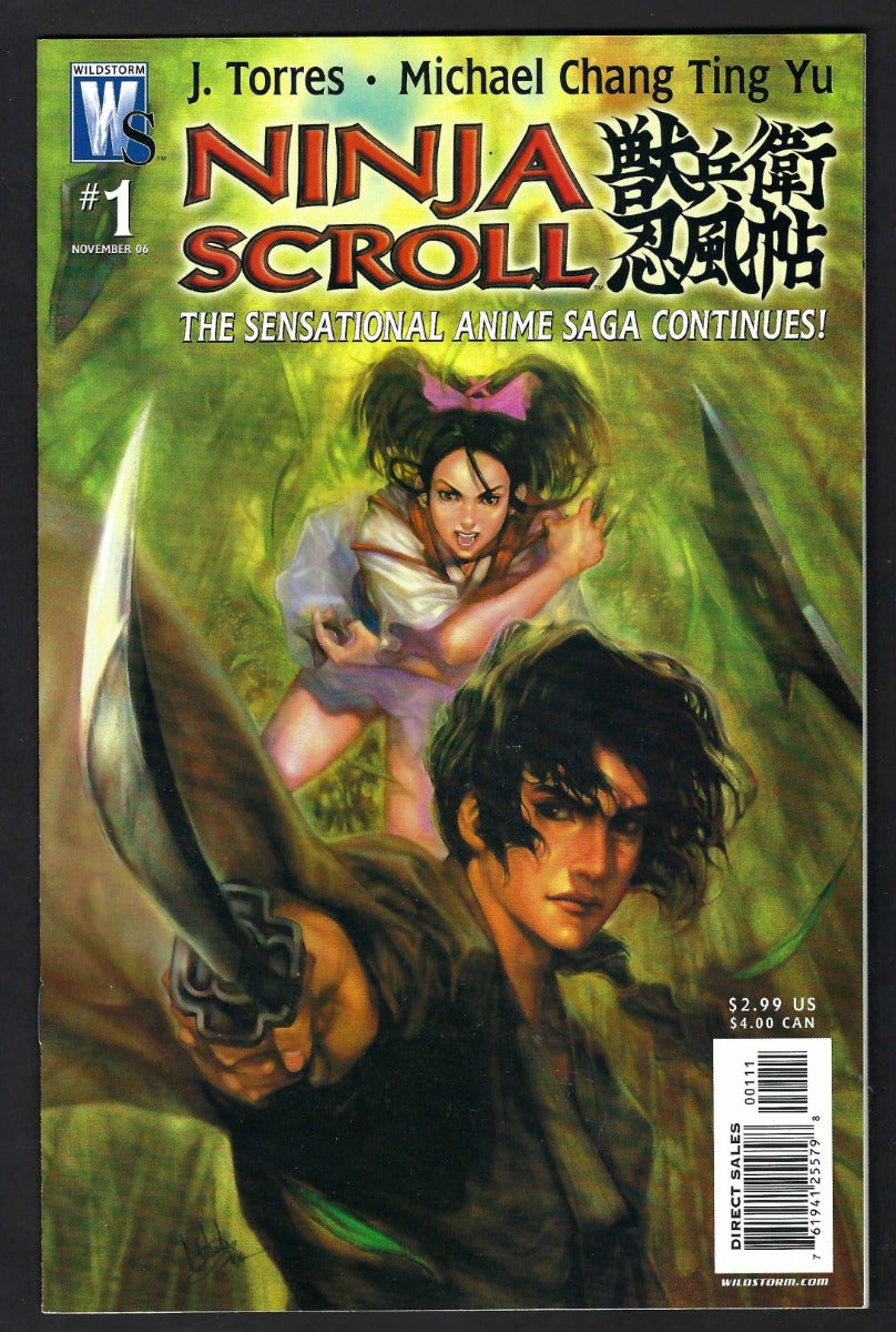 NINJA SCROLL – Comic Detective