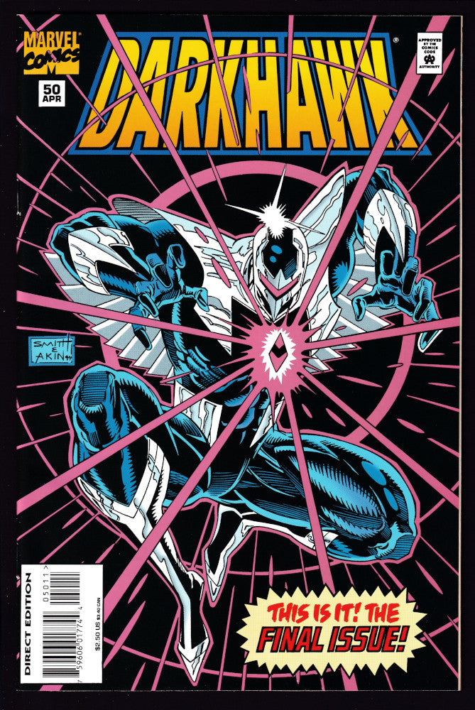 Darkhawk (Vol 1) 1991