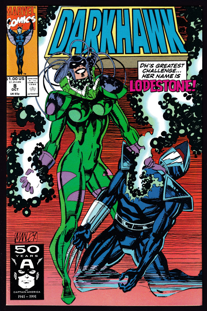 Darkhawk (Vol 1) 1991