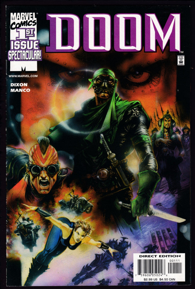 Doom (2000)