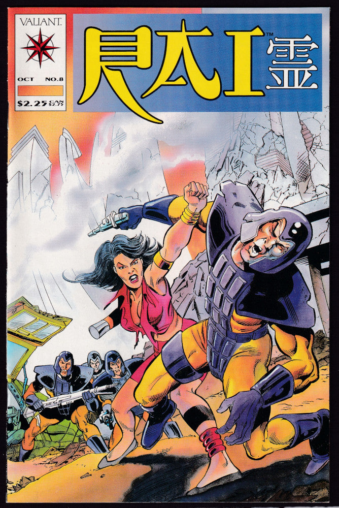 Rai (1992) Vol 1